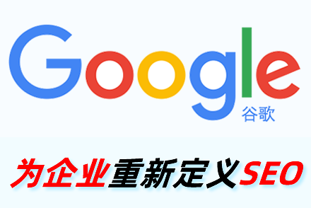 seo۶Ǯ
